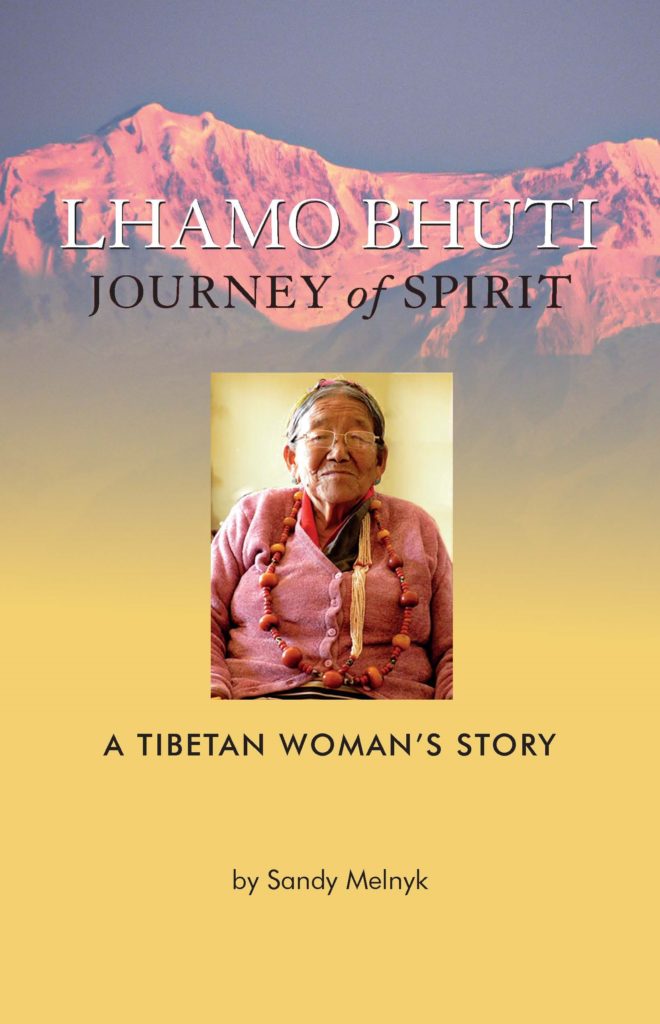 Lhamo Bhuti front cover